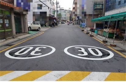 강동구 이면도로 속도하향 공사