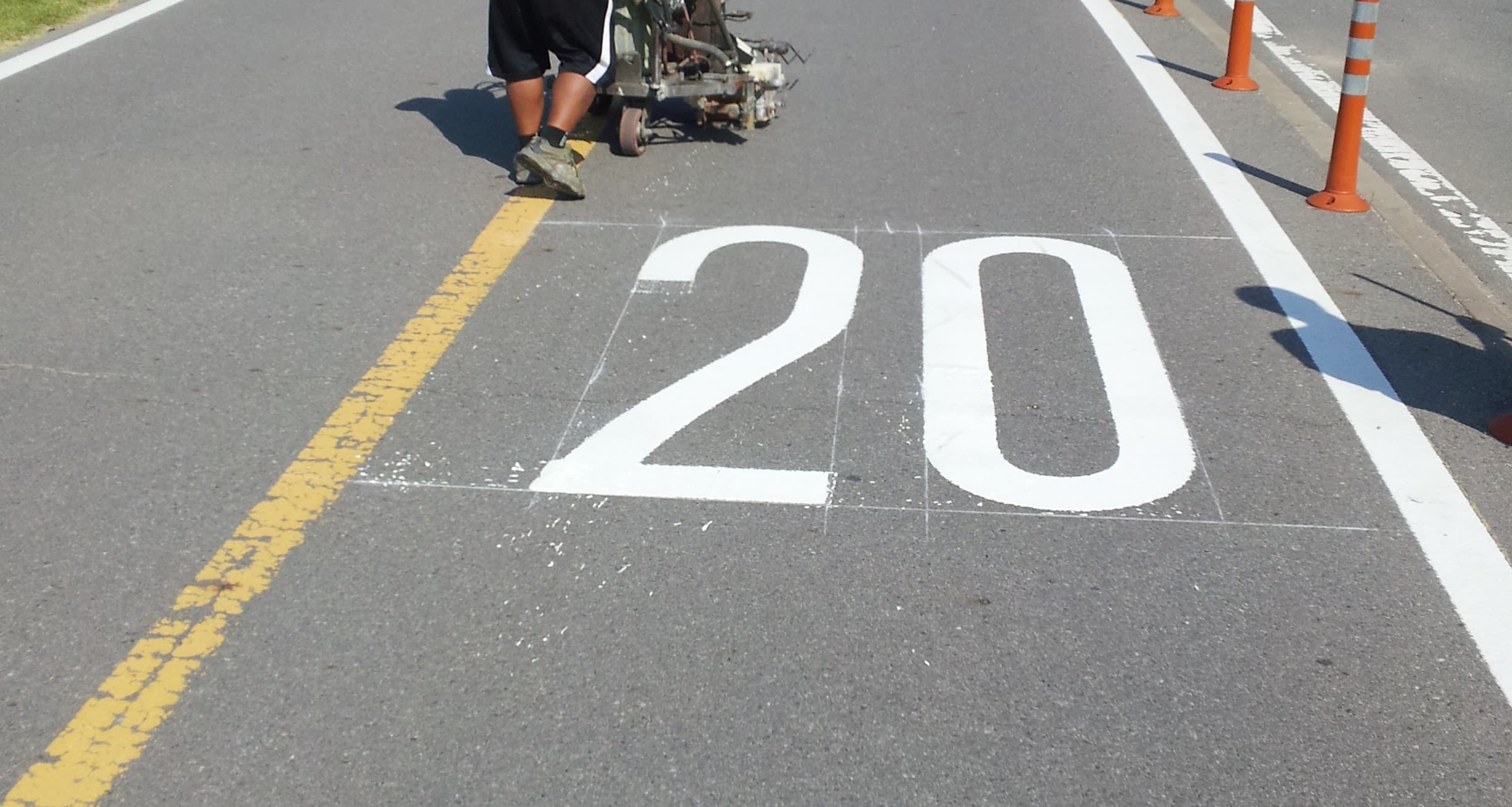 자전거도로 문자도색