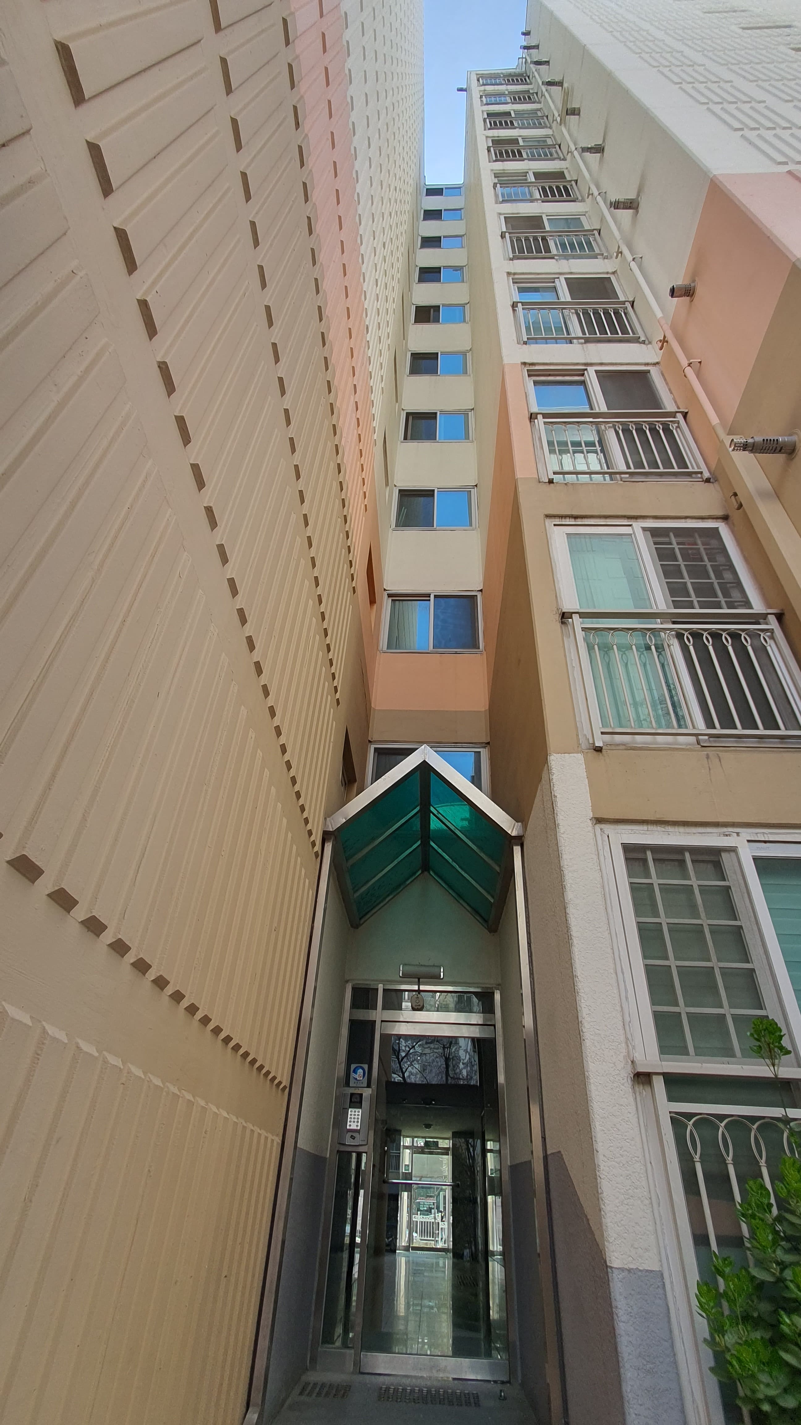 서울시 송파구 아파트 외벽도색공사